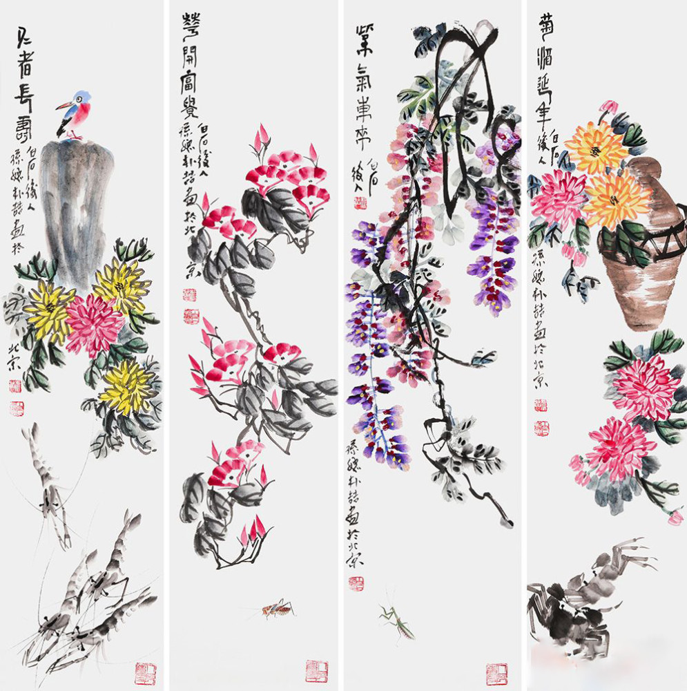 朴喆老师最新写意花鸟画佳作《花鸟四条屏》