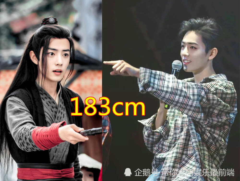 陈情令主演身高魏无羡183蓝忘机179他哭晕在厕所