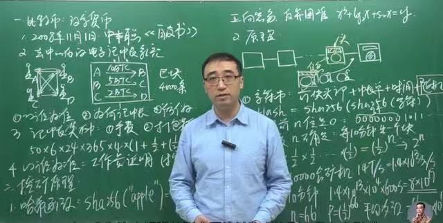 没有共产就没有新中国曲谱五线谱