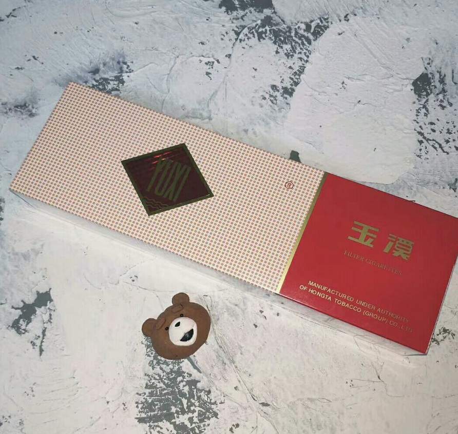 二十元左右"绝佳"的四款香烟,口感包装皆惊艳,玉溪榜上有名