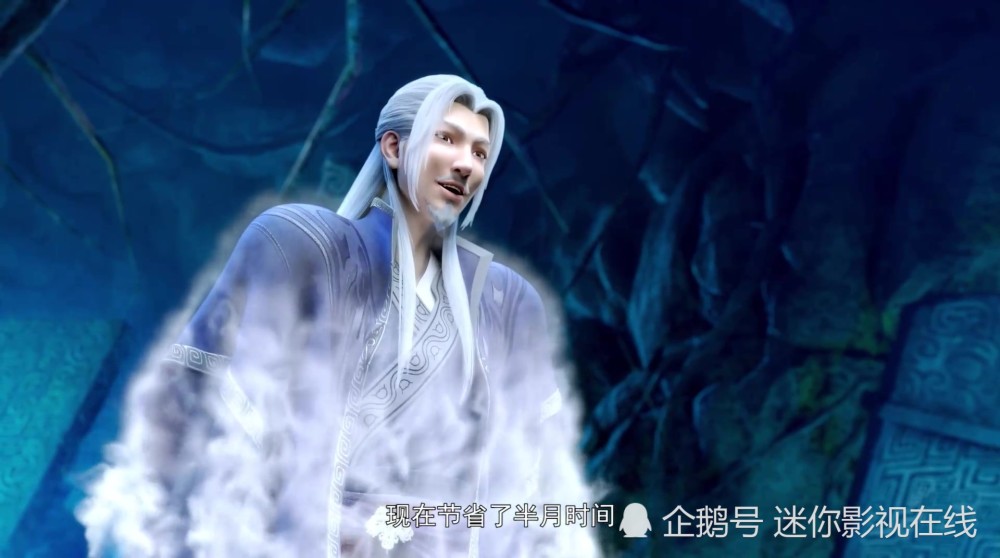 药尘表情包来一波真的是笑死人药老也是很顽皮