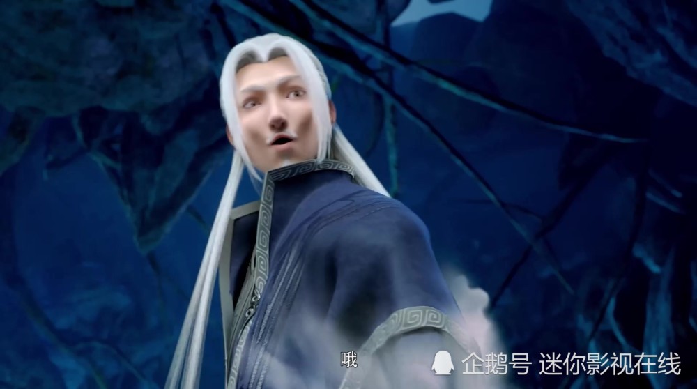 药尘表情包来一波真的是笑死人药老也是很顽皮