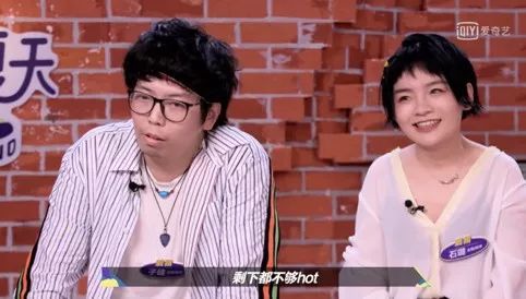 不爱洗澡竟成了吸粉利器喜欢赵子健的都是些什么人