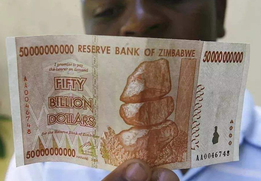 一百万亿津巴布韦币,等于多少元人民币?是