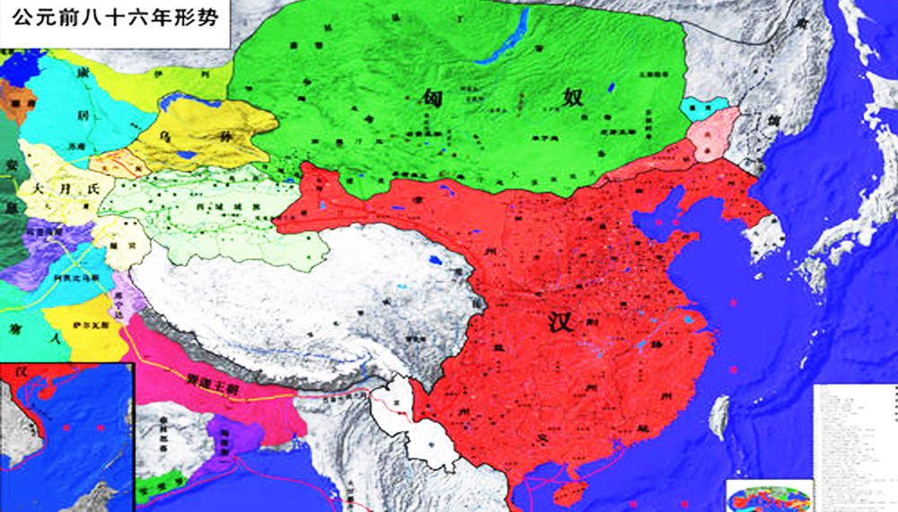 汉代中国的疆土
