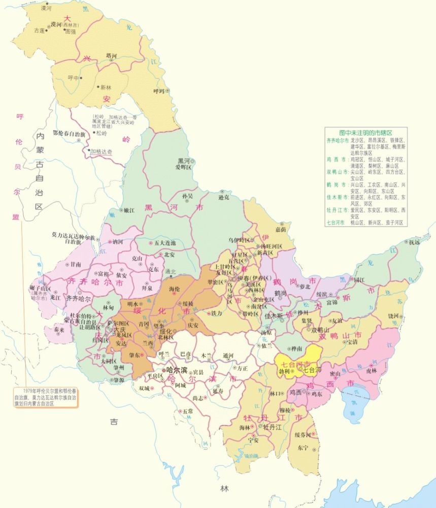 2018年黑龙江黑河中级经济师成绩查询入口:中国人事考试网