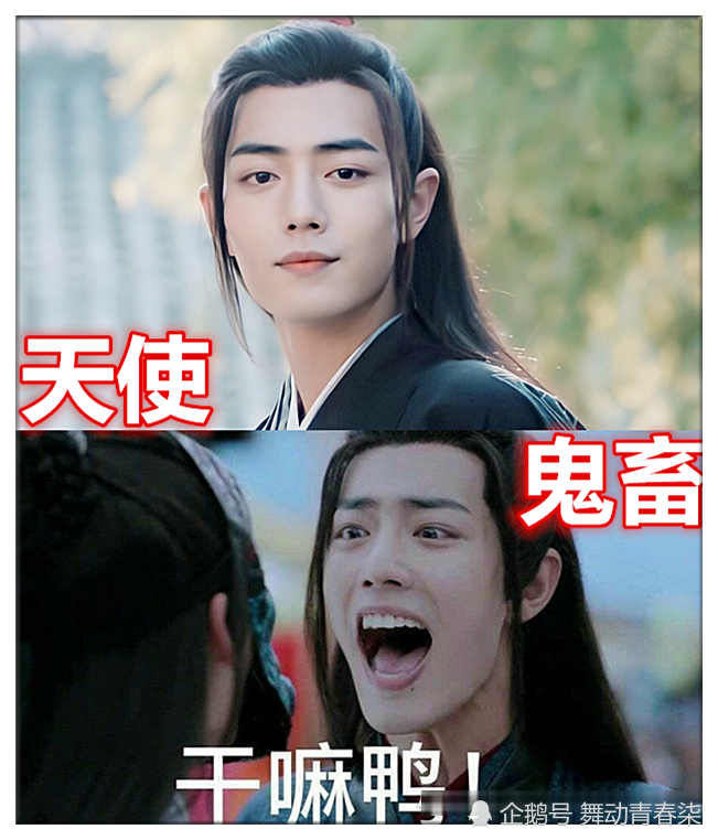 天使变鬼畜需要做什么?千玺靠下巴邓伦靠假发,肖战只需一个表情