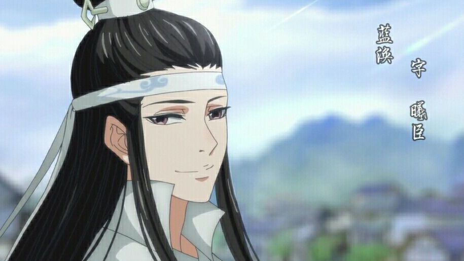 魔道祖师:蓝氏的抹额有2款,蓝忘机的卷云纹抹额,苏涉