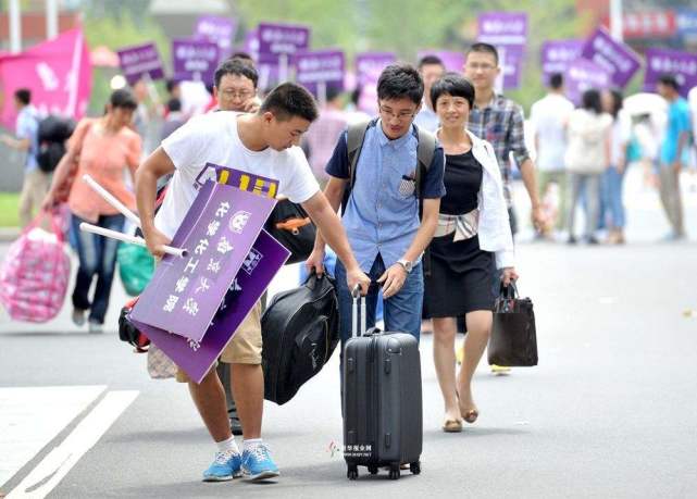 大学新生 大学入学,这些入学精神和物质必备品,你准备