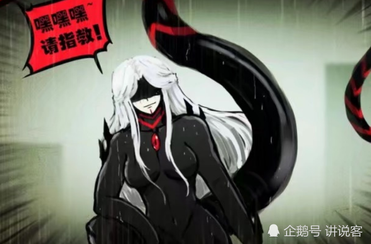 尸兄:龙右的五个特殊形态,第二拥有不死之身,第四拖垮