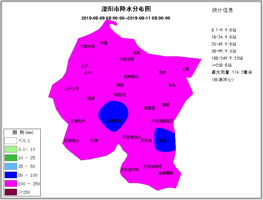 溧阳市9日08时至11日08时降水分布图