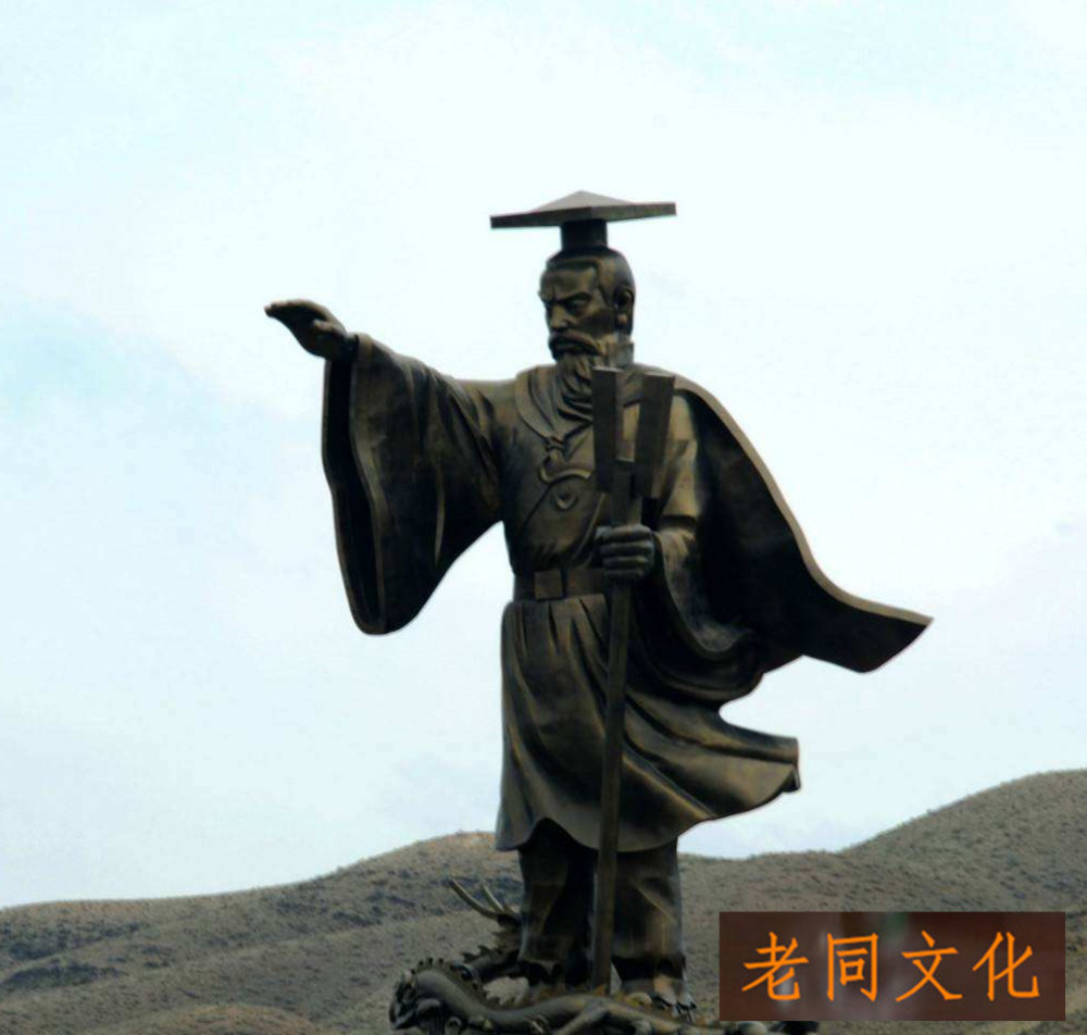 大禹的儿子启建立了我国历史上第一个朝代夏朝