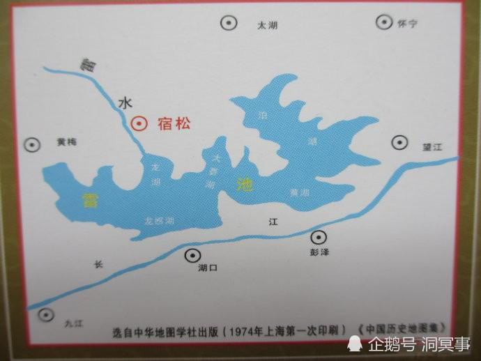 都说"不可越雷池一步,原来还真有名为"雷池"之地