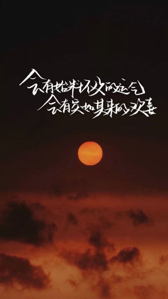 iphone壁纸 | 抖音高清唯美手机壁纸