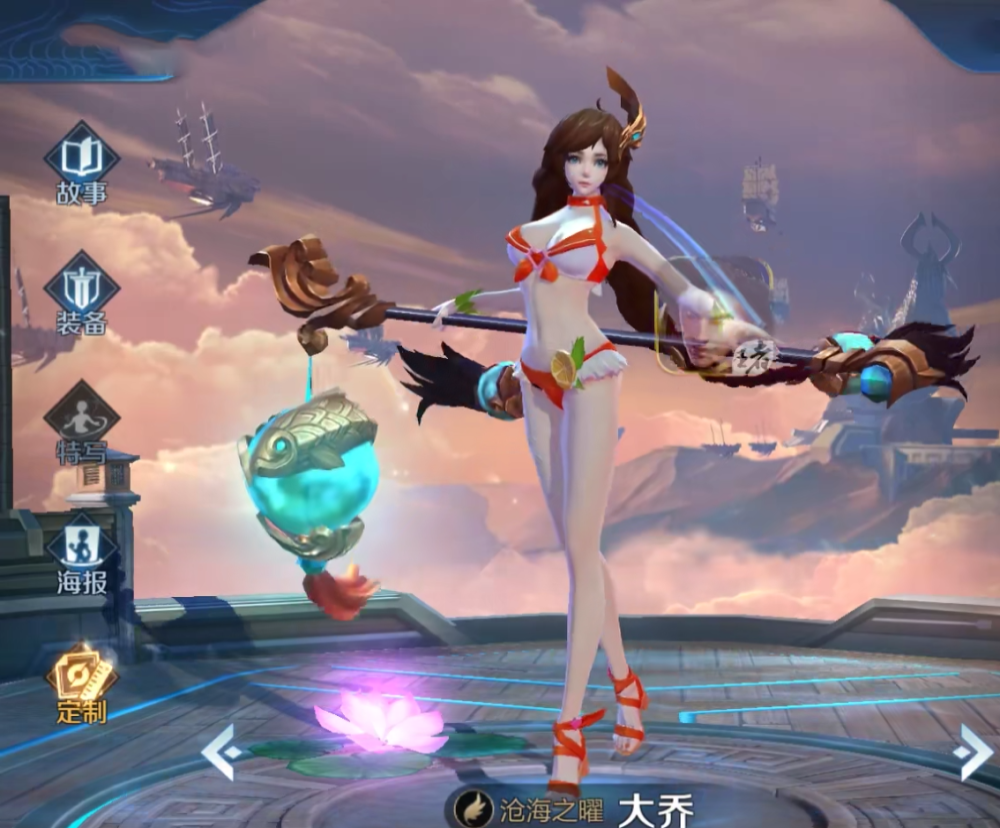 女英雄夏日泳装皮肤对比,露露可爱,甄姬最丑,她却美出
