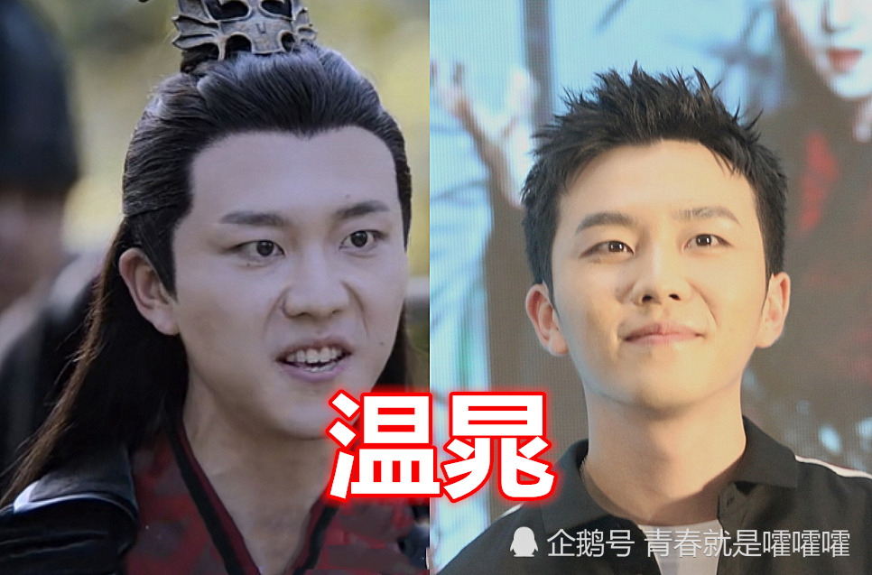 《陈情令》没有丑演员?温晁英俊,阿菁迷人,看到聂明玦:花痴了