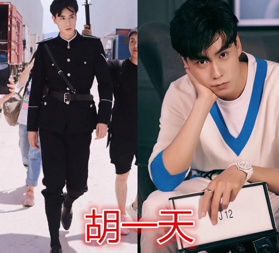 亲爱的变身军装照胡一天霸气杨紫帅气李现看我的