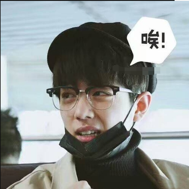 肖战高清无水印表情包:肖战三指头发誓