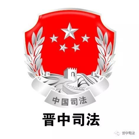 十什么什么视的成语_成语故事图片(2)