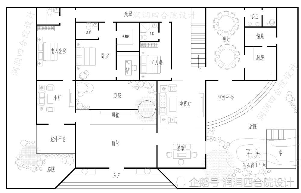 双入户自住民宿两层现代轻中式合院一层室内平面图——润润四合院设计