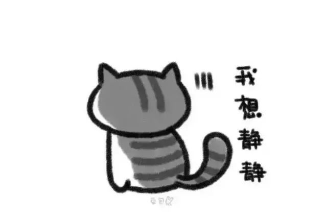 累死累活,想想都是为了