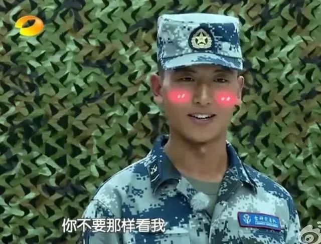 还真有,《真正男子汉》教官怕是钢铁般的意志.