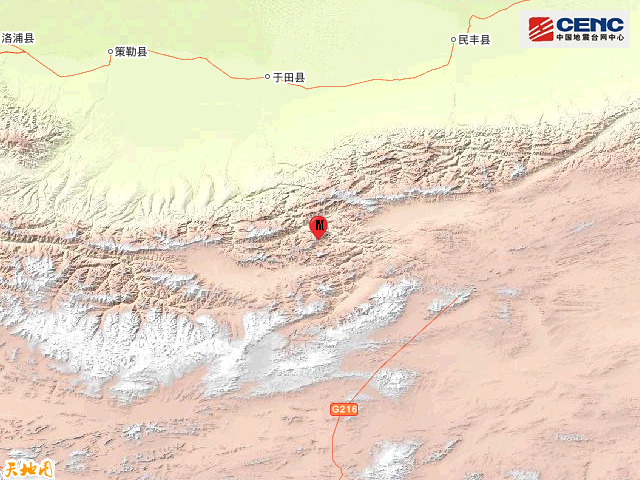 新疆和田地区于田县发生3.6级地震