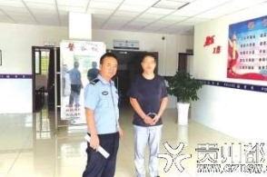 "你们有本事把我铐起来!