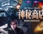 news-title-pic