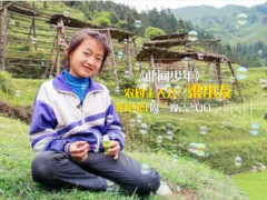 《变成计》辫子灰姑娘一飞冲天,变形教程相信大学达人,不敢考上视频两农村时尚图片