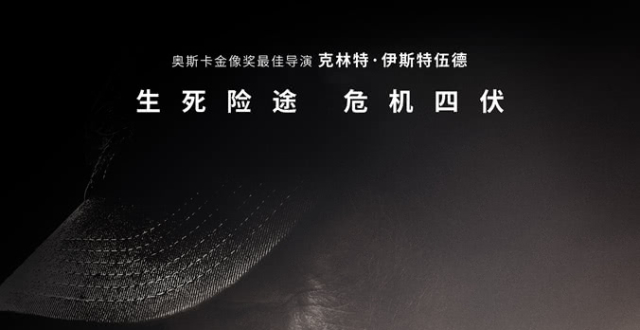 林峯带女友与苗侨伟等聚餐