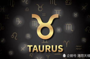 十二星座:金牛座的致命屏幕是?弱点:准!网友座射手锁图片