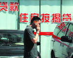 9۵飺·