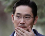 卷入闺蜜门 三星“太子”李在镕或受指控
