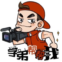 学弟帮帮我的个人频道