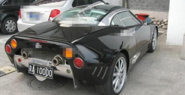 三个颜色的京A10000 最贵一辆900万