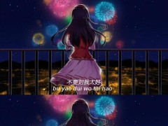 超火三宫格图:不要对我太好,我怕我以身相许!