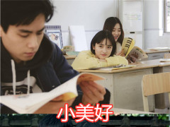 "女追男"的电视剧,《老九门》在列,哪一部直击了你的少女心?看台湾电视剧有哪些图片