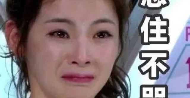 和老外聊天,这几个emoji表情不要乱发,内涵太丰富了