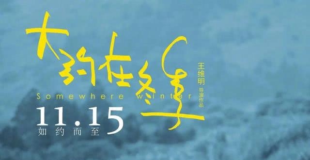 有色金属长期仍失色 反弹大约在冬季