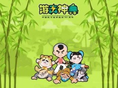 看过在电视剧上的动漫,你消失几部.90后潜伏全表示看过电视剧图片