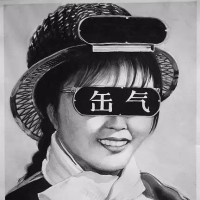 头像