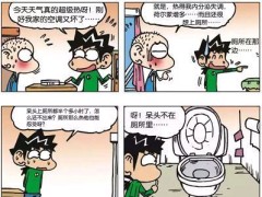 开心一刻:呆头为了凉快,躲进了冰箱不出去