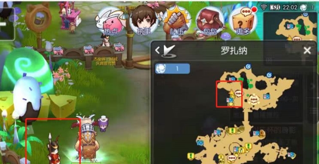 仙境传说ro 7 0引导
