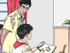 烦恼烦恼 没什么大不了_歌词烦恼烦恼都忘掉_大人的烦恼