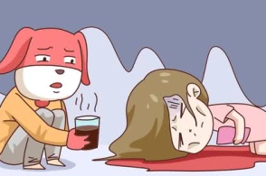月经期间不吃饭会瘦吗_经期同房会房会怎样_女生经期吃什么瘦