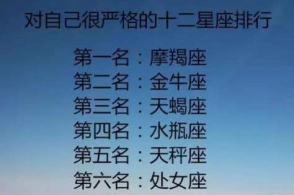 狮子座:以前喜欢一个人,现在喜欢一个人