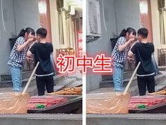 同样是谈恋爱,大学生完胜高中生,却败给了小学生?网友:太虐了