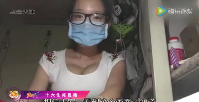 百分百脱非入欧 魔兽7.2版本将新增制造业橙装_游戏_腾讯网