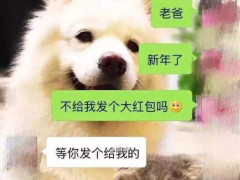 超准心理测试:这双鞋是粉白or灰绿色?测试你内心的阴暗程度